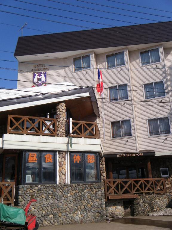 Hotel Silverhorn Myōkō Dış mekan fotoğraf